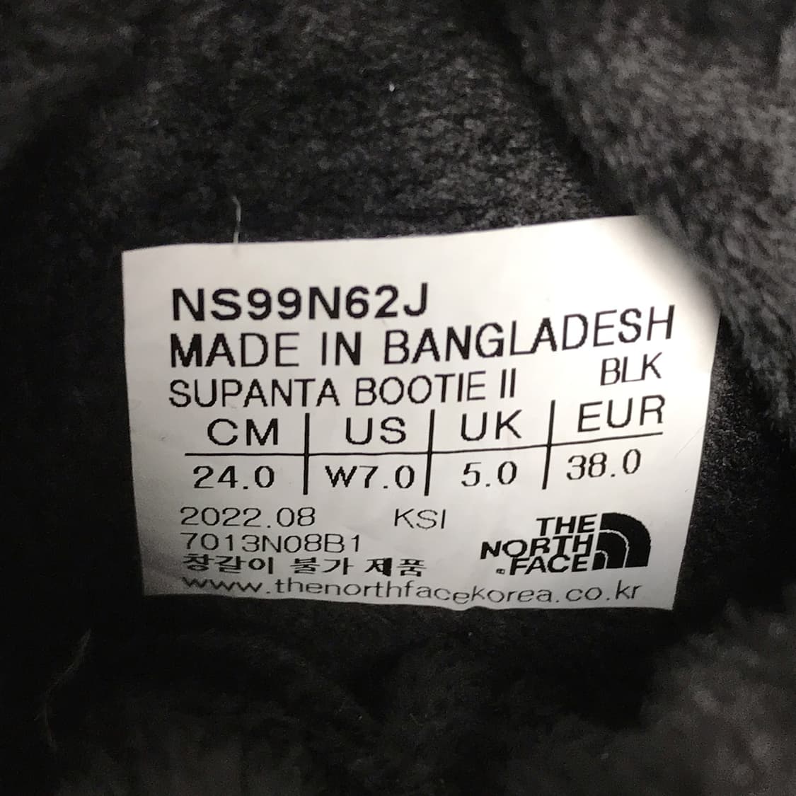 노스페이스 수판타 부티2 구스다운 부츠 여성240 상품이미지7