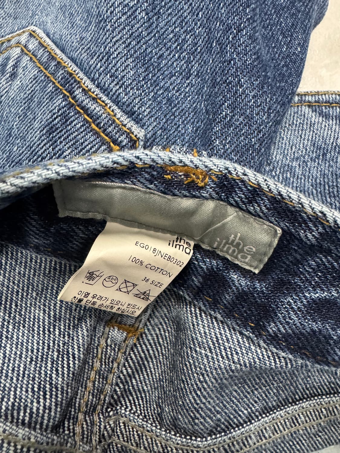 더일마 상품이미지3