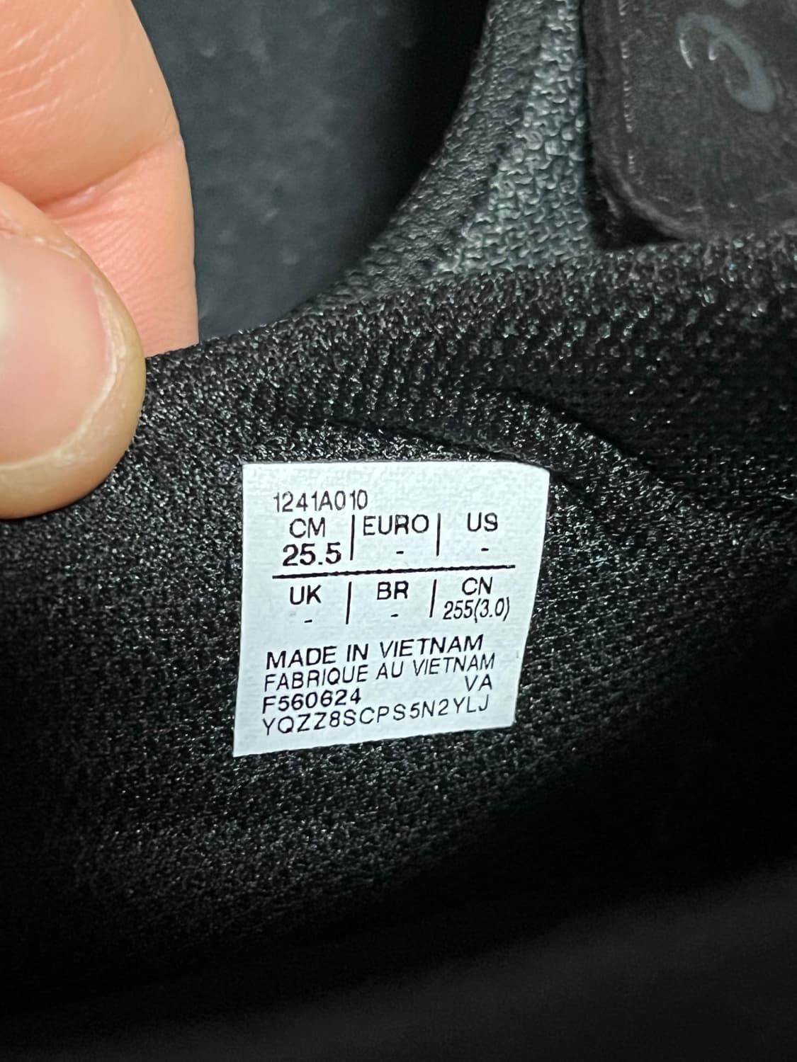 아식스 라이프워커 네이비 255 상품이미지5