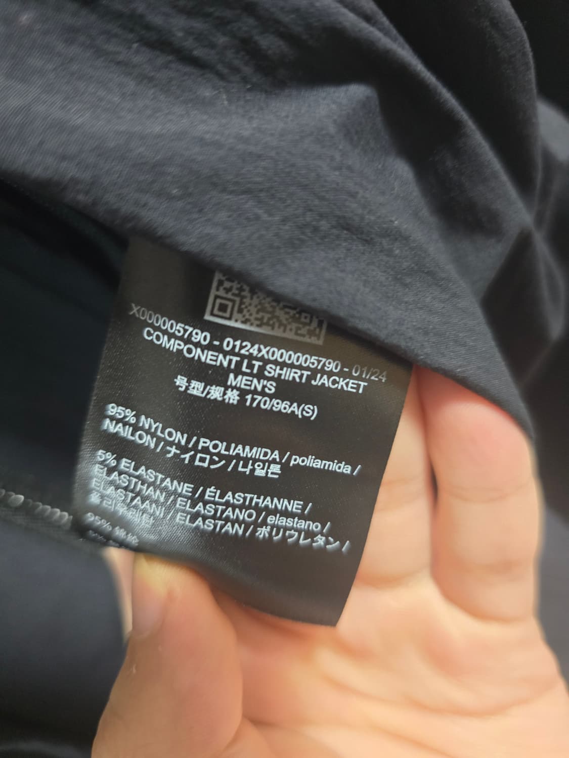 아크테릭스 베일런스 컴포넌트 LT 셔츠 자켓  상품이미지4