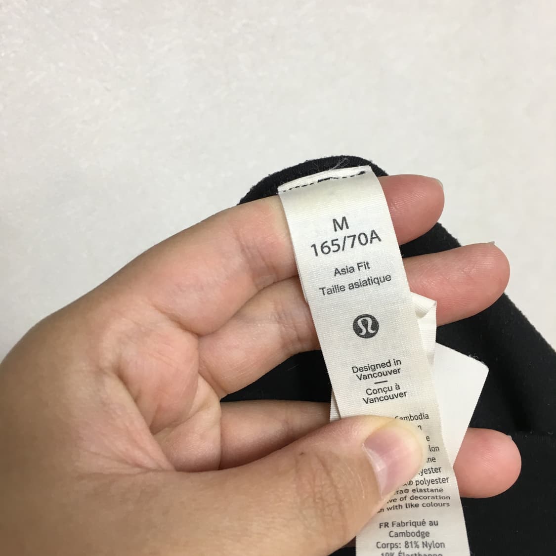 룰루레몬 그루브 플레어 팬츠 M 상품이미지3