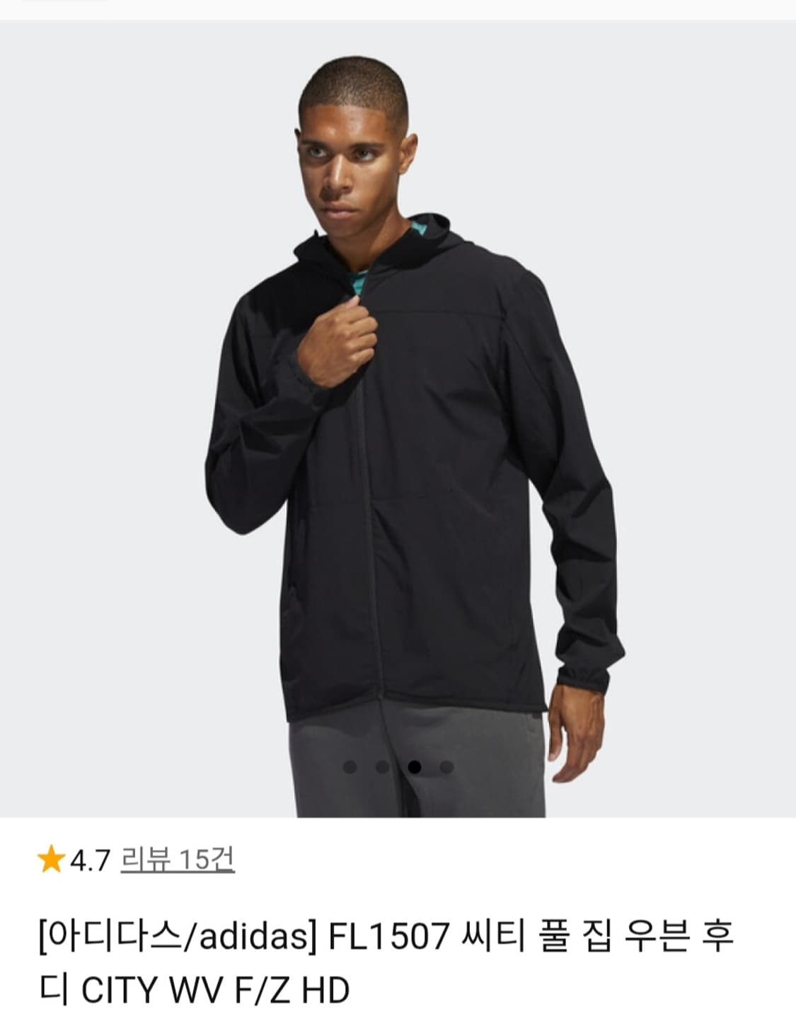 아디다스 경량 우븐 바람막이 집업 FL1507 씨티 풀 집 우븐 후디 C 상품이미지1