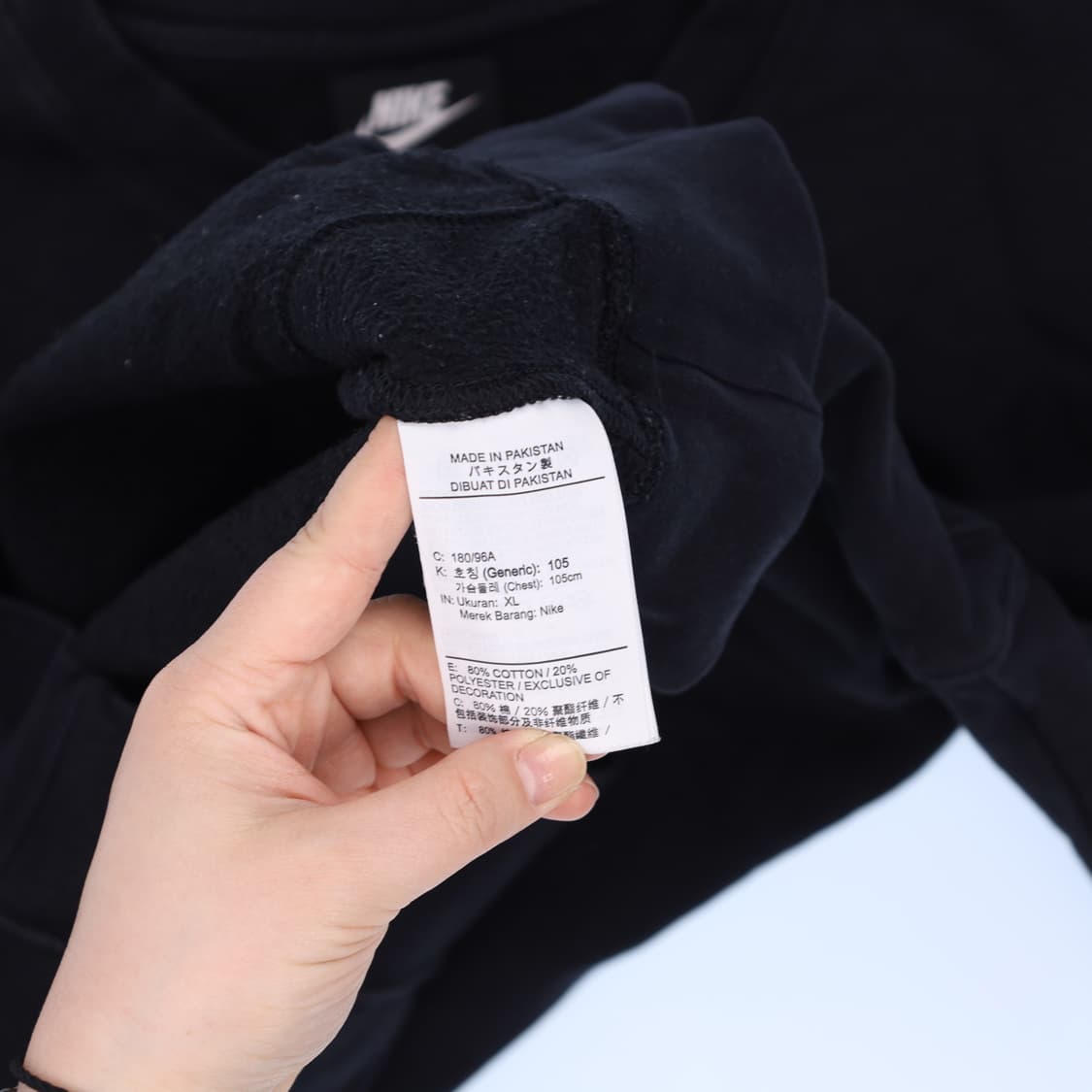 XL 나이키 JDI 긴팔 맨투맨 0413M 상품이미지4