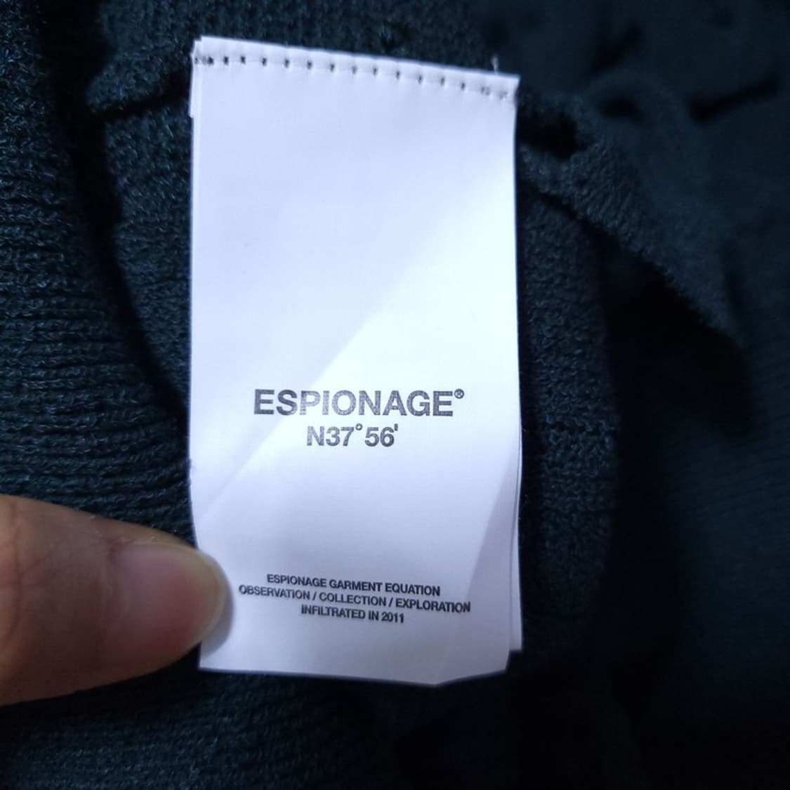 에스피오나지 남 카라티 L 0524 3 상품이미지4