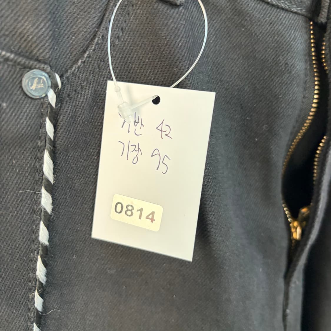 브이넥러브 블랙 스티치 포인트 데님 팬츠 상품이미지7