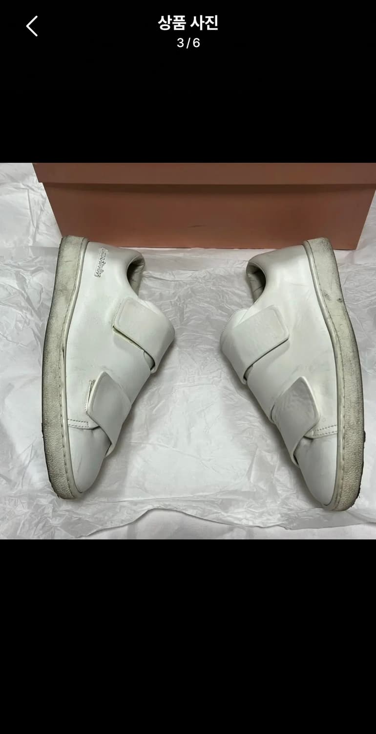 아크네 스튜디오 트리플로 41사이즈 상품이미지3