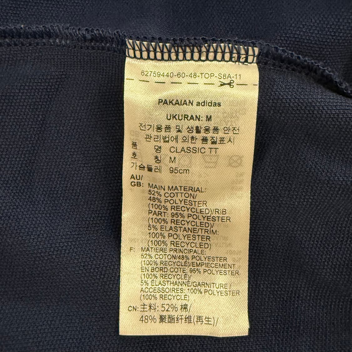 아디다스 네이비 화이트 클래식 투웨이 파이어버드 져지 트랙탑 상품이미지6