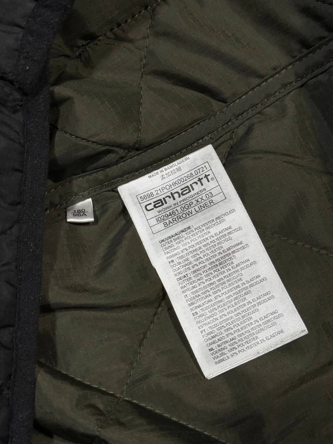 Carhartt Wip 칼하트 윕 배로우 라이너 자켓 상품이미지4