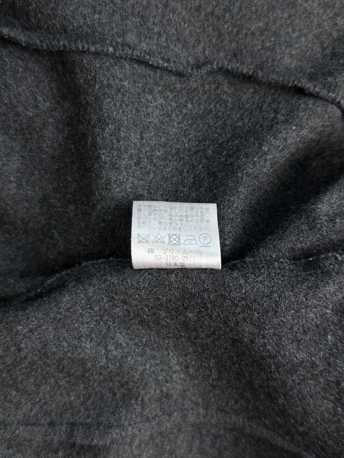 Crescent Duo 하이로우 울 니트 가디건 상품이미지9