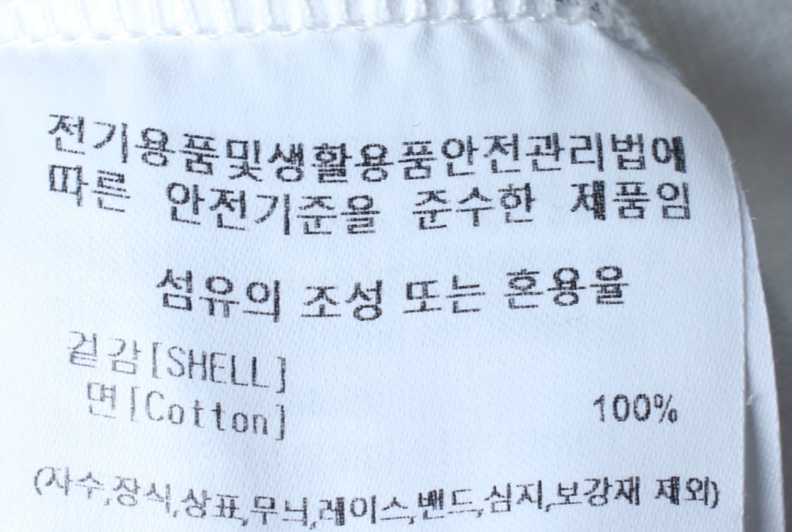 W(F) 팔렛 반팔 티셔츠 슬림핏 화이트 스티치 올드스쿨-H31952 상품이미지6