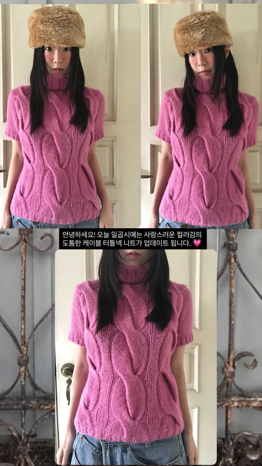 vintage pink turtle neck knit 상품이미지6