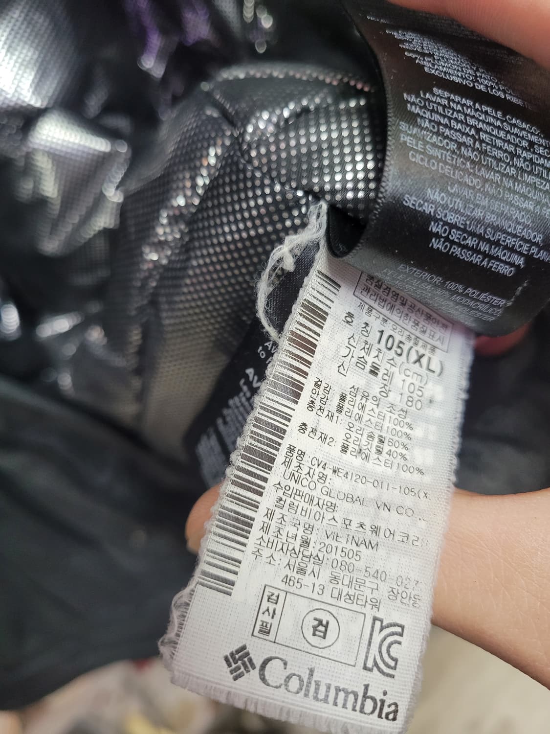 Columbia 컬럼비아 후드 패딩 오리털 (퍼 탈부착) 상품이미지6