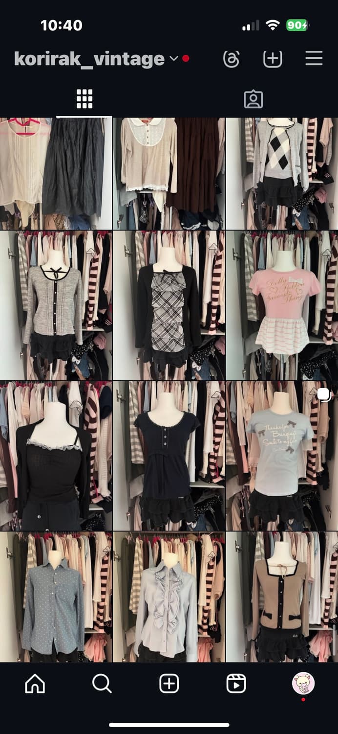 일본 빈티지 모둠박스(히메개루, 러블리, 모리) 상품이미지4