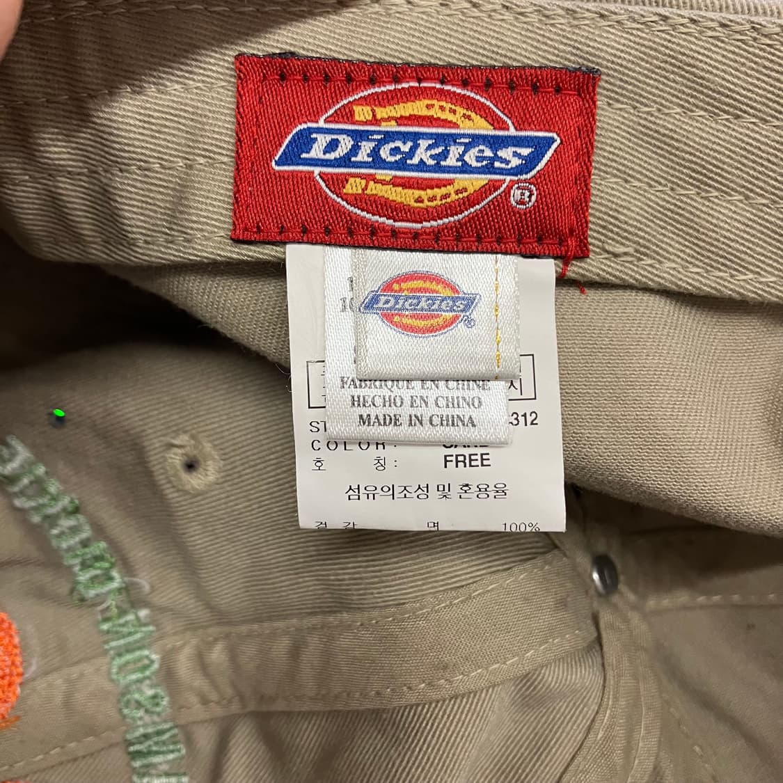 N52 디키즈 볼캡 모자 상품이미지4