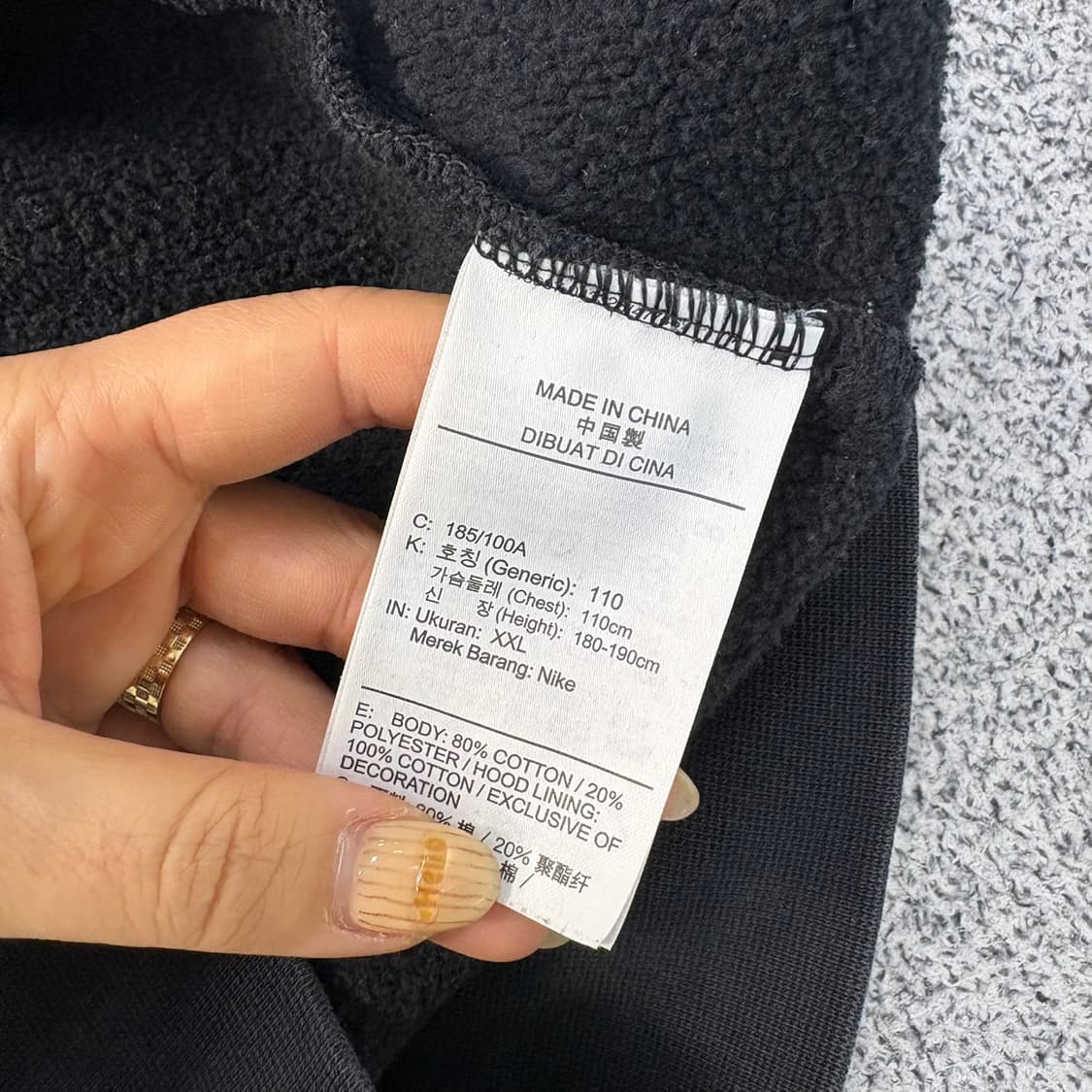 110 나이키 남성 SB 후드티 후디 0423J 상품이미지4