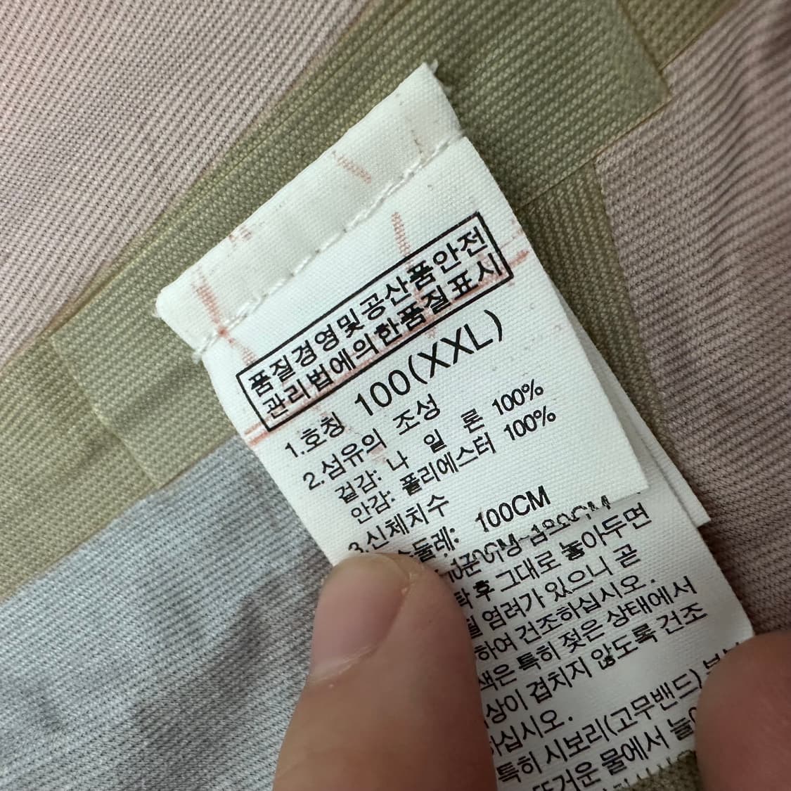 노스페이스 써밋 여성 바람막이 자켓 2XL 상품이미지9