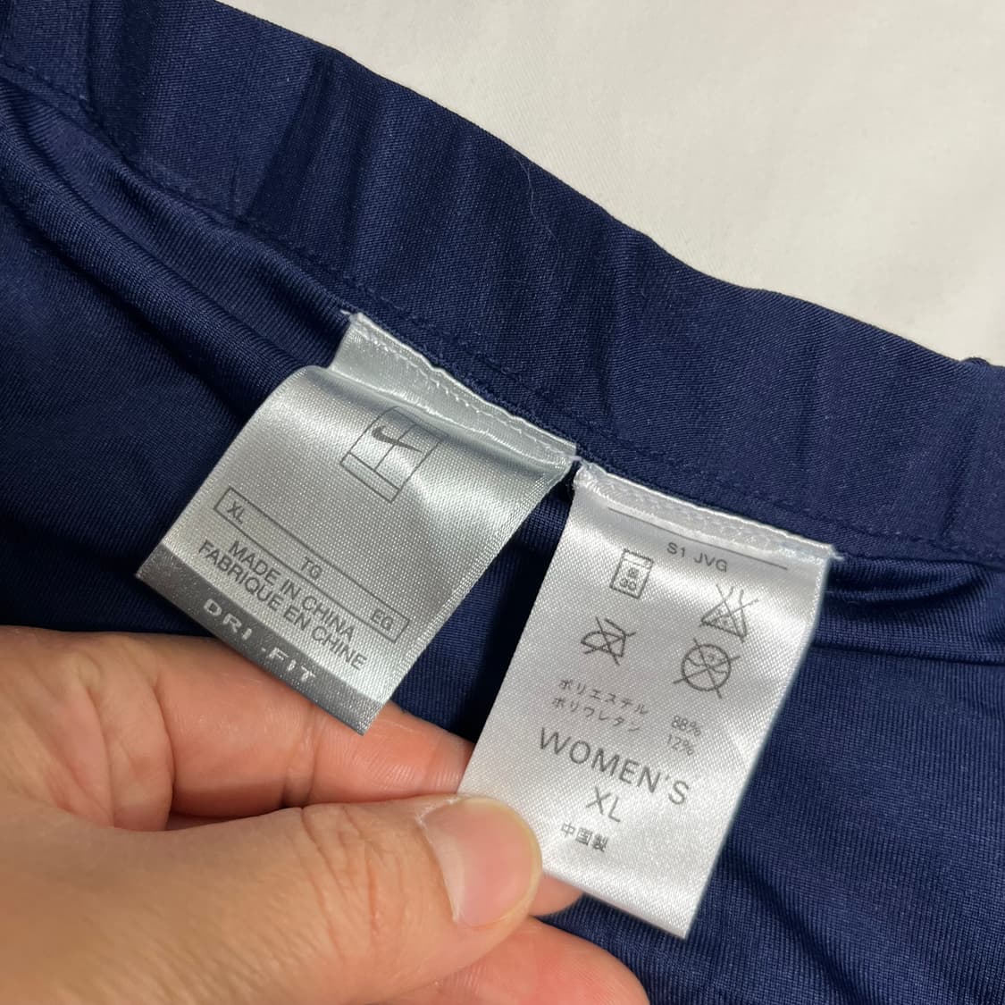 나이키 드라이핏 기능성 테니스 치마 스커트 네이비 xl 상품이미지2