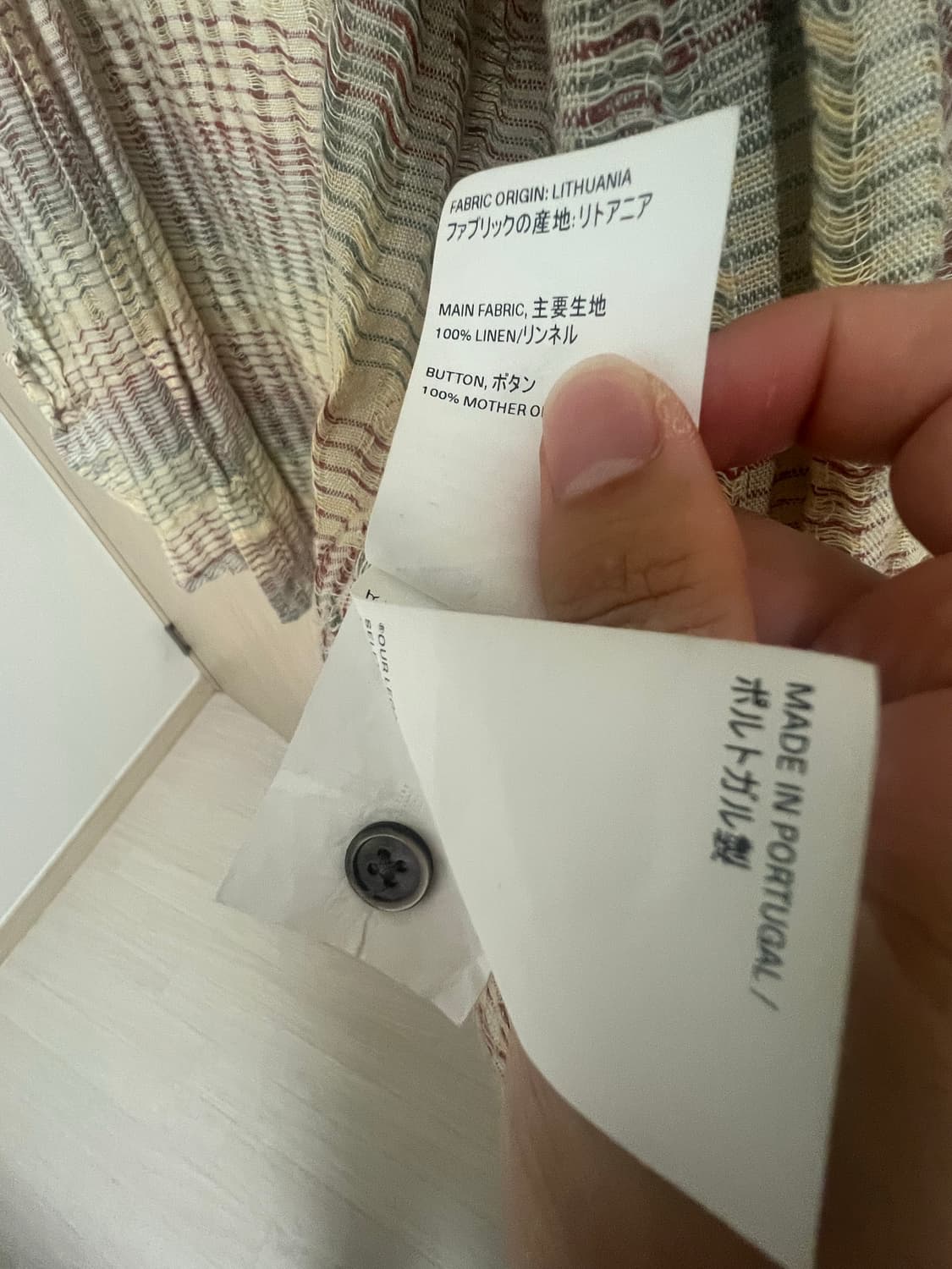 아워레가시/린넨 레인보우 버로우드 셔츠/48 상품이미지7
