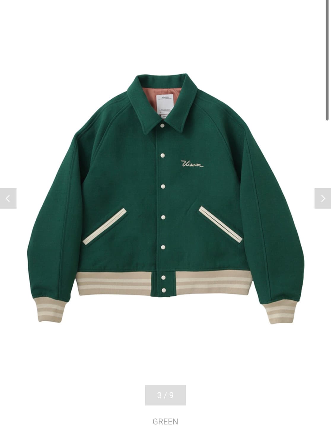 26ss cresentwood 바시티 자켓 상품이미지1