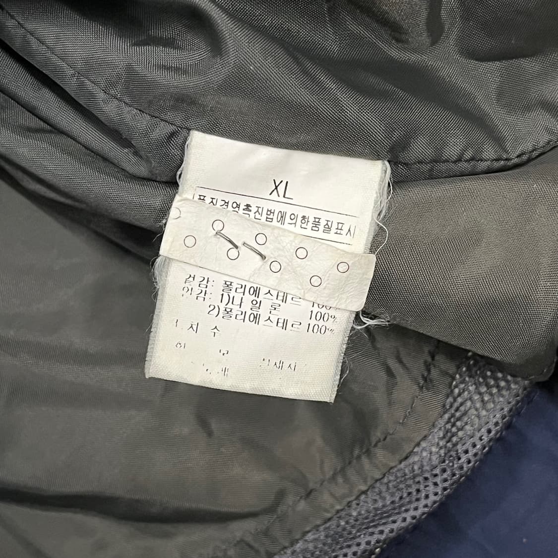 [정품/105] 노스페이스 네이비 바람막이 자켓 후드 b14 상품이미지6