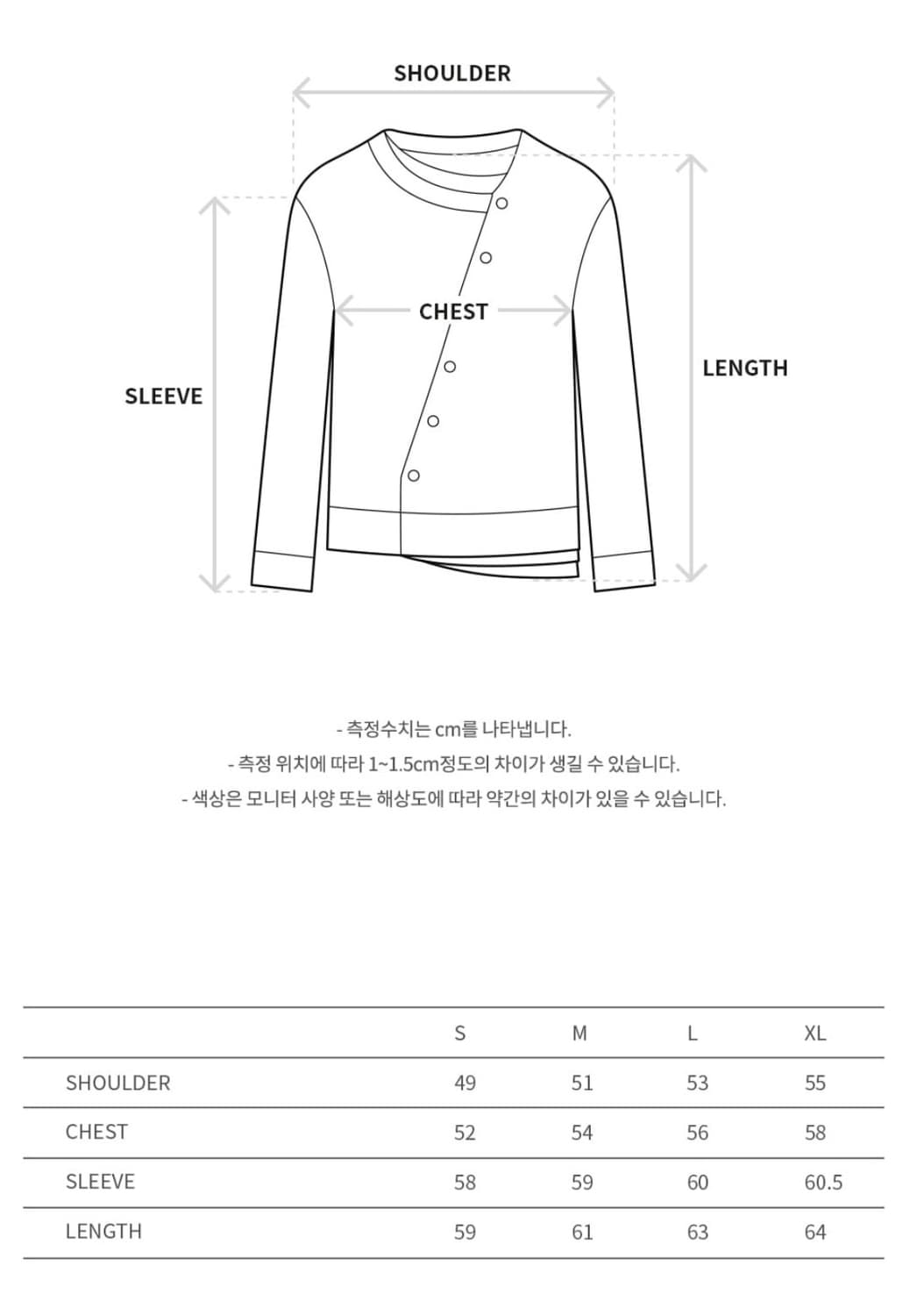 앤더슨벨 사선 레이어드 가디건 상품이미지2