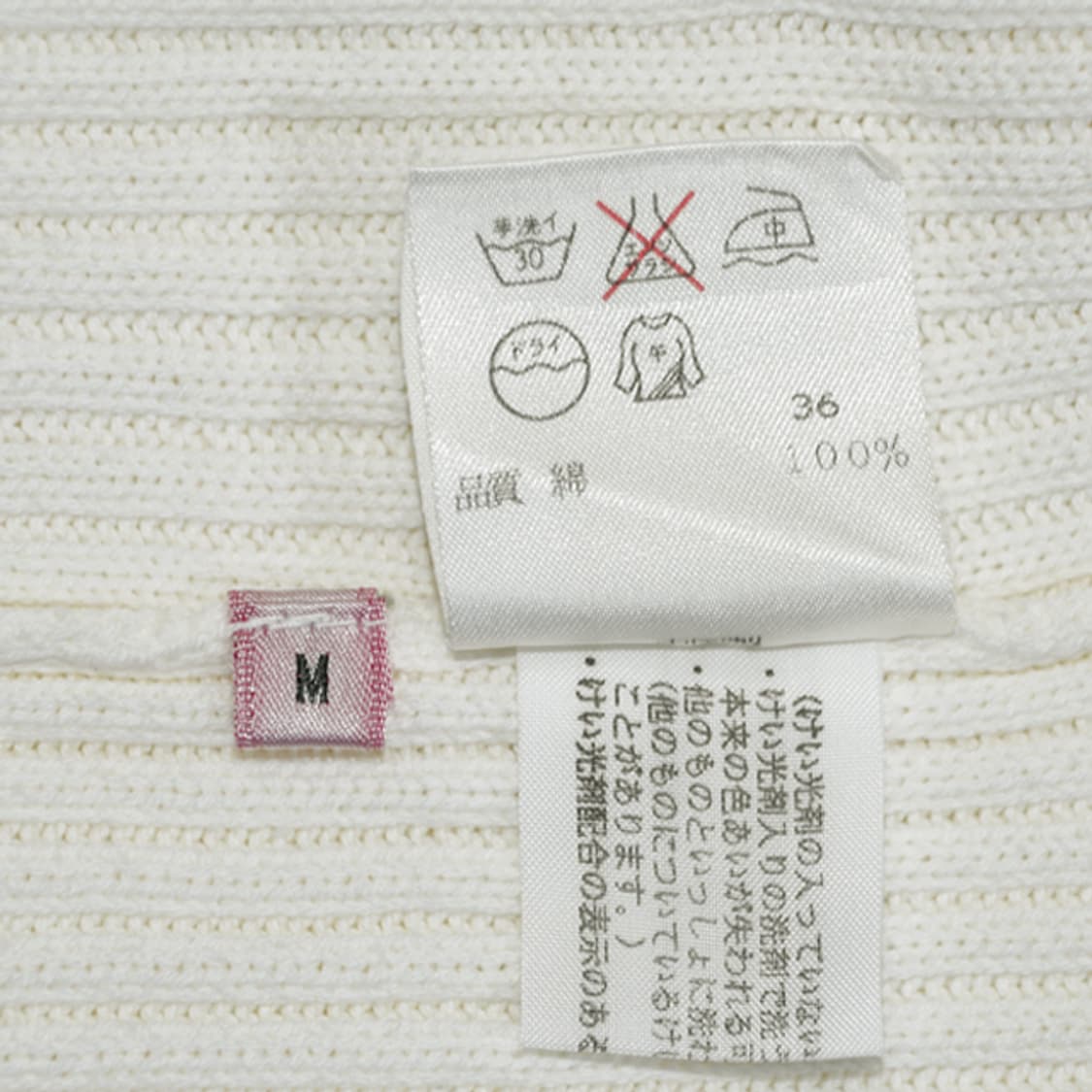 Paul Smith women 리브니트슬리브리스 상품이미지8