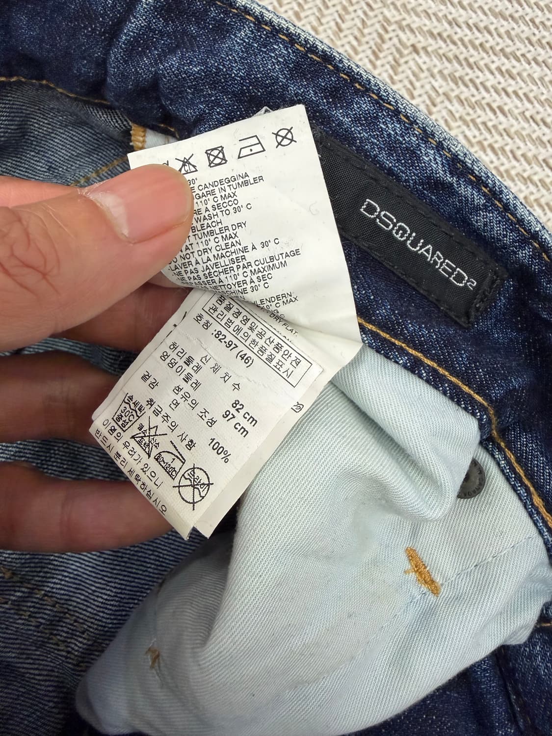 매장판정품) 디스퀘어드2  페인트 데미지 바이커진 청바지 46 상품이미지6