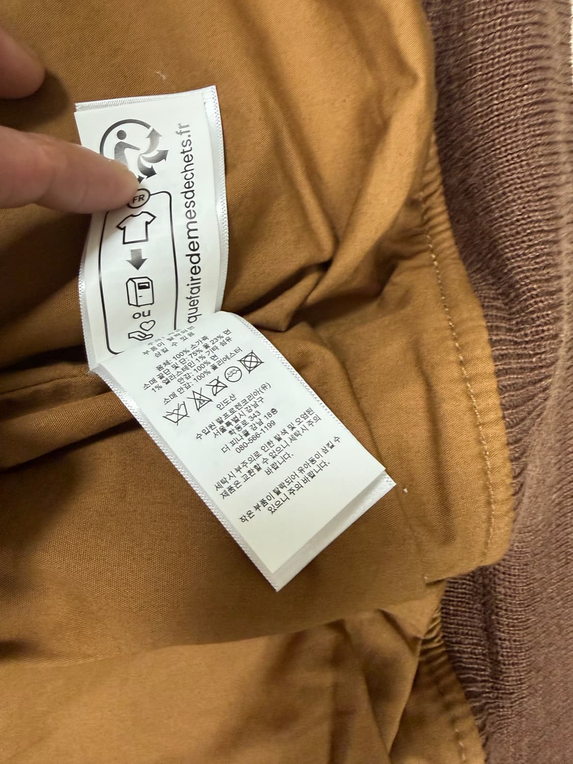 폴로 랄프로렌 a-2 플라잉 타이거 가죽 자켓 M 새상품 상품이미지7