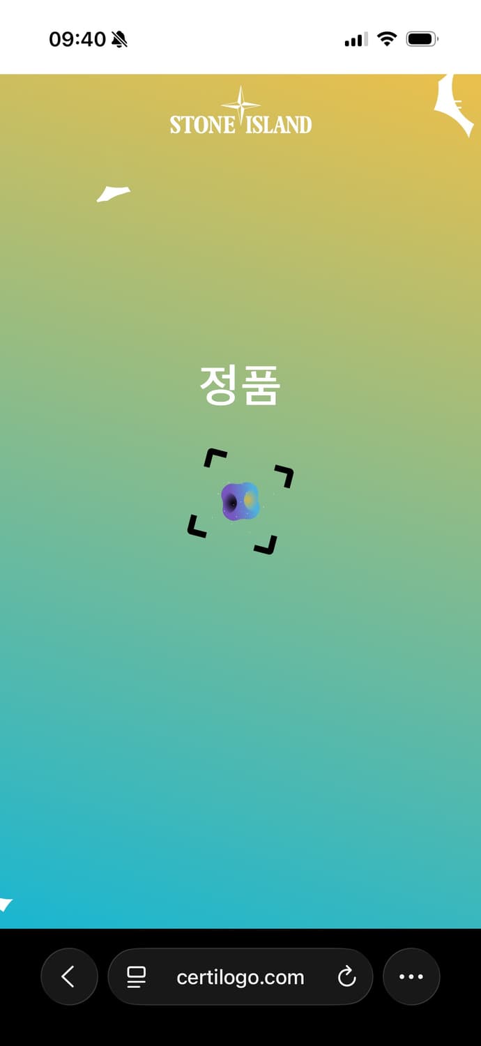 새상품 스톤아일랜드 나일론 메탈 스윔 쇼츠 반바지 S 상품이미지8