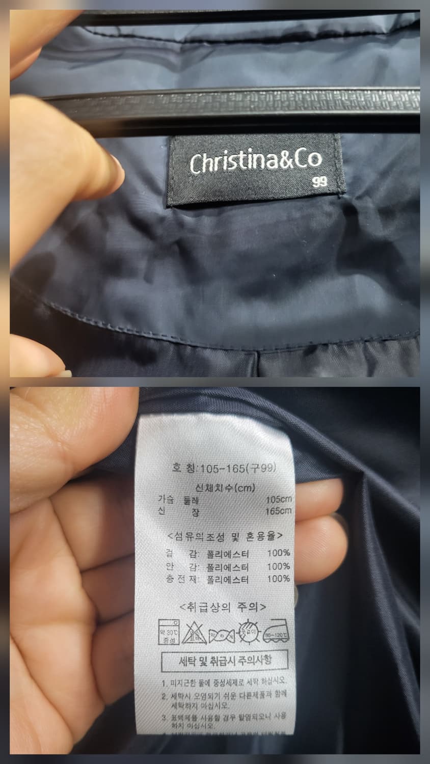 퀼팅 패딩 상품이미지9