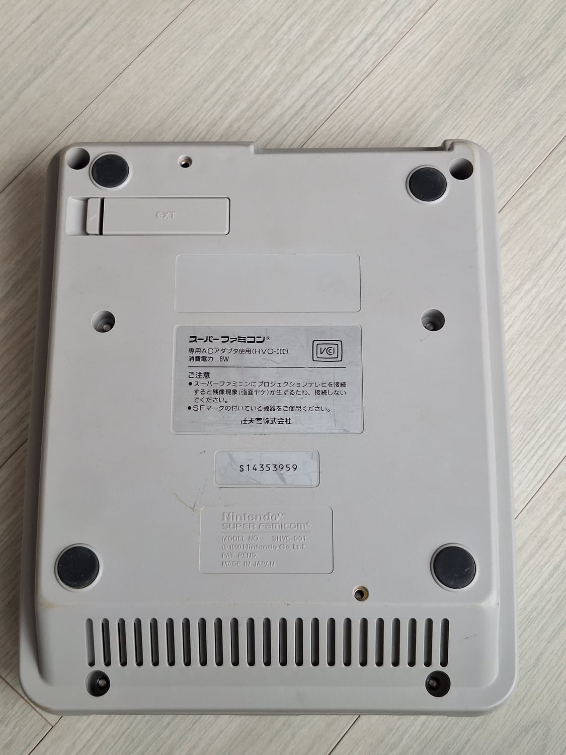 닌텐도 슈퍼패미컴 본체 세트 상품이미지7