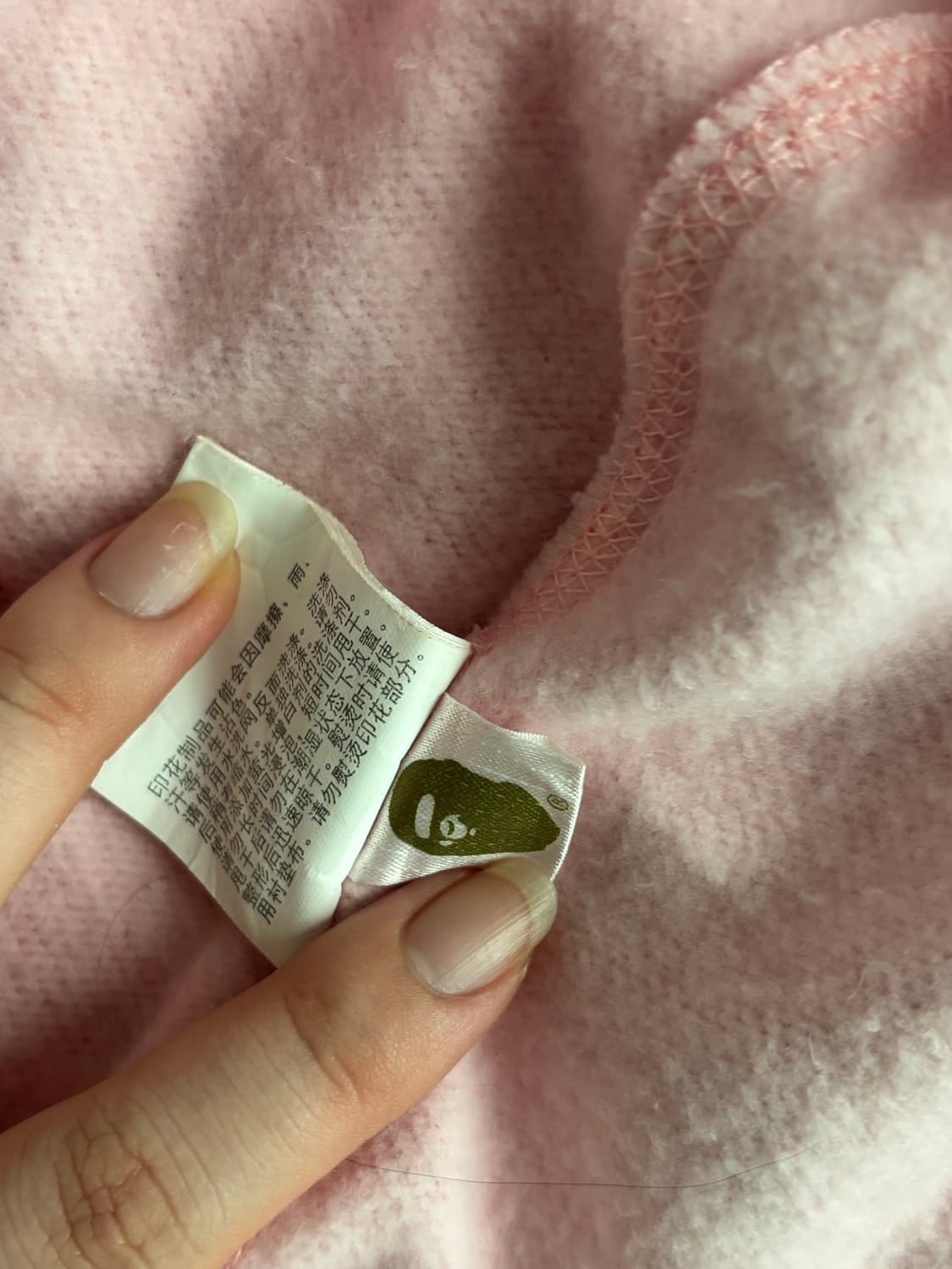 베이프 ABC 카모 후드 WGM 풀 집업 핑크 M 상품이미지5