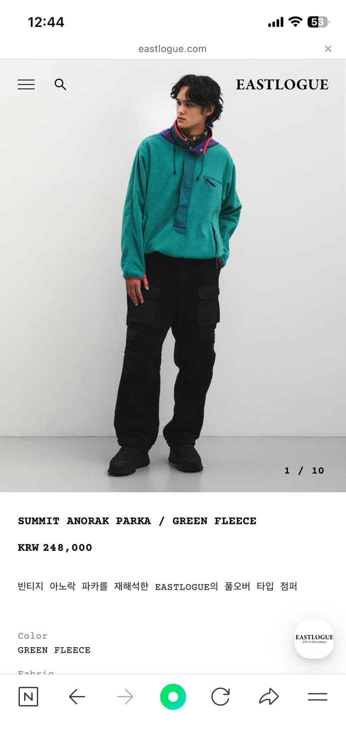 이스트로그 써밋 아노락 신칠라  상품이미지3