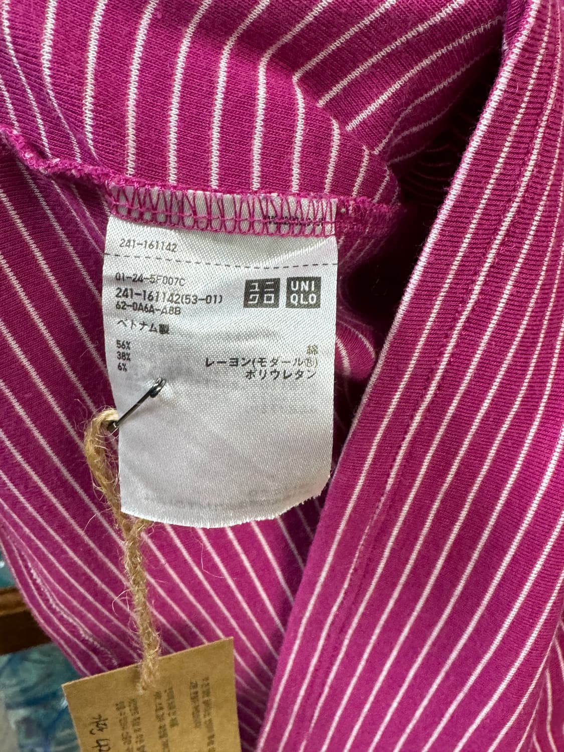 빈티지 스트라이프 목폴라 상품이미지3