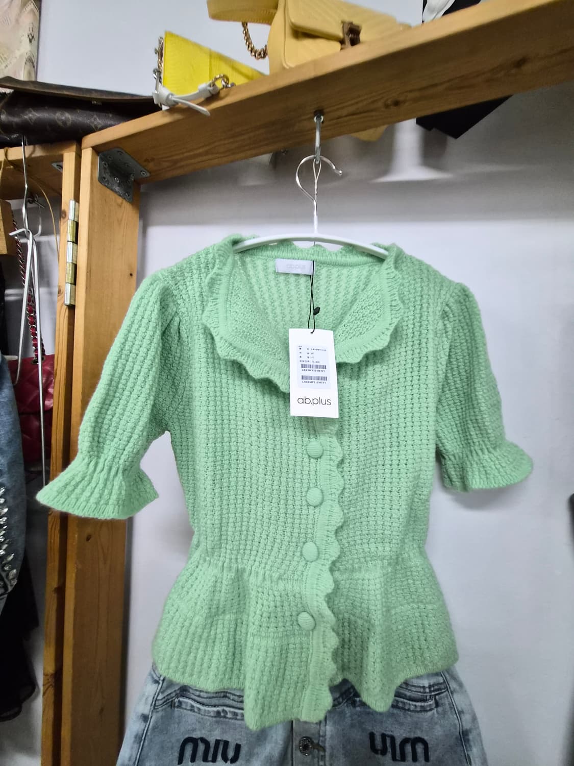 ab plus 퍼프 반팔 니트 가디건 상품이미지2