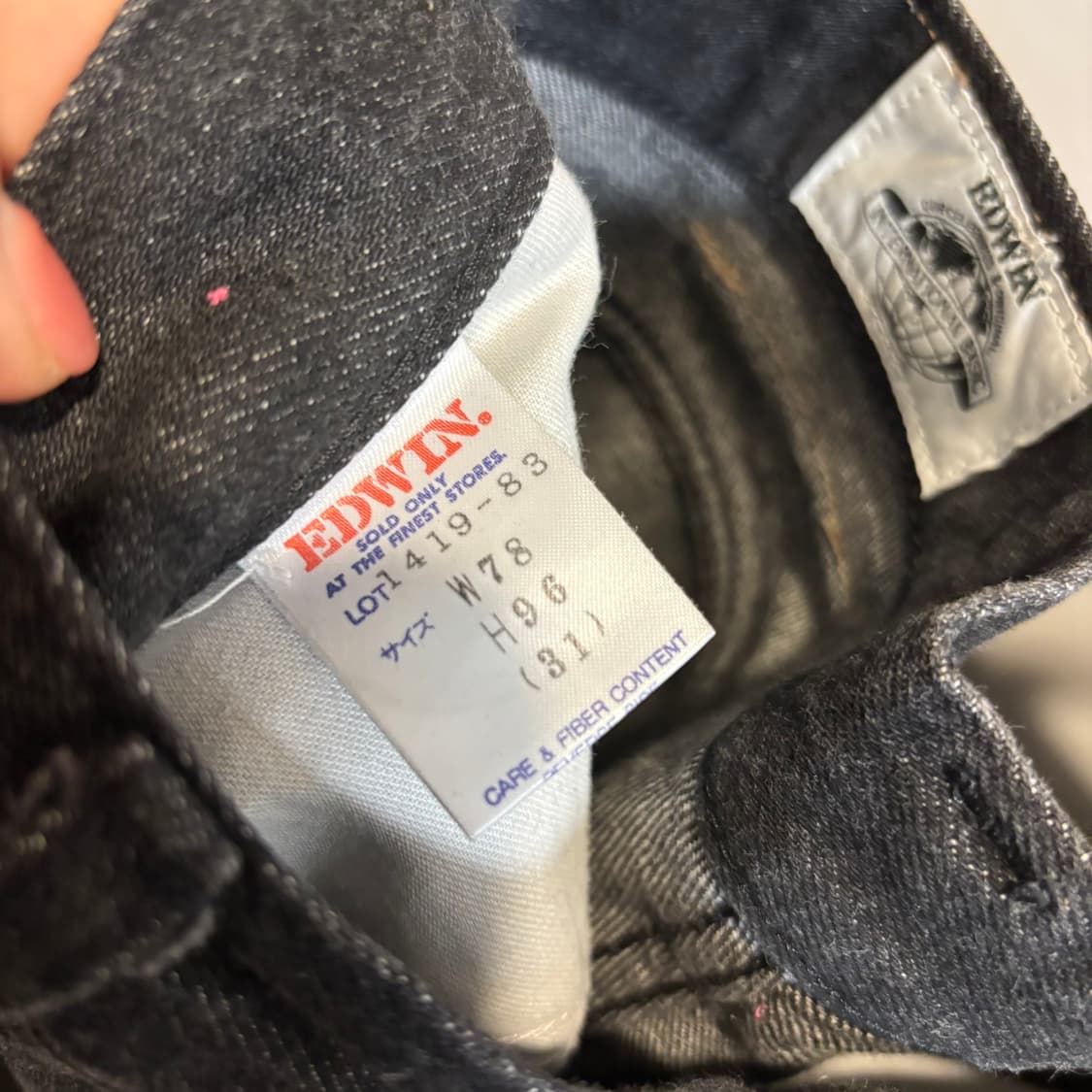 EDWIN 에드윈 블랙 데님 팬츠 31 남녀공용 상품이미지6