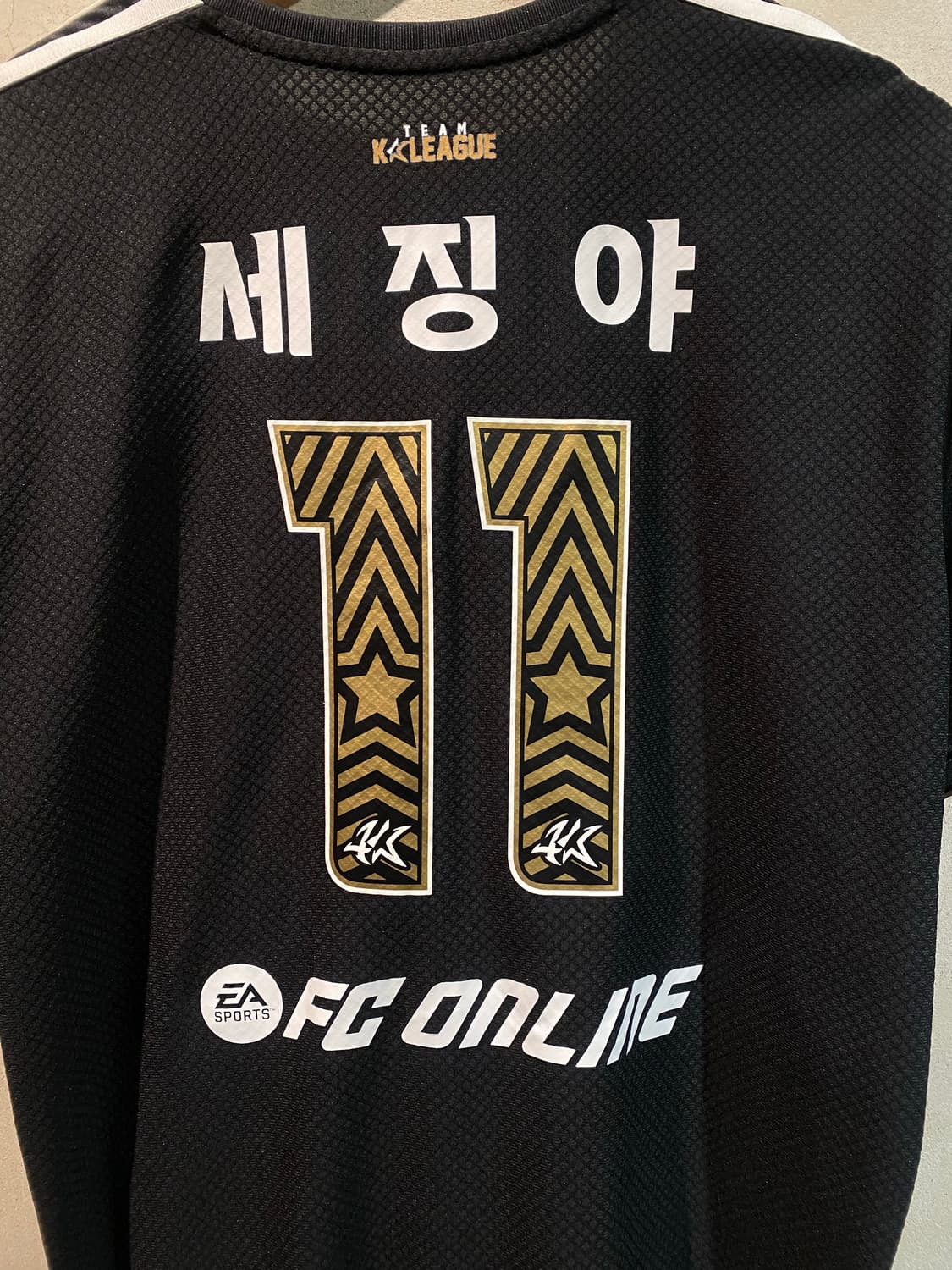 2023 K리그 올스타 세징야 유니폼 상품이미지8