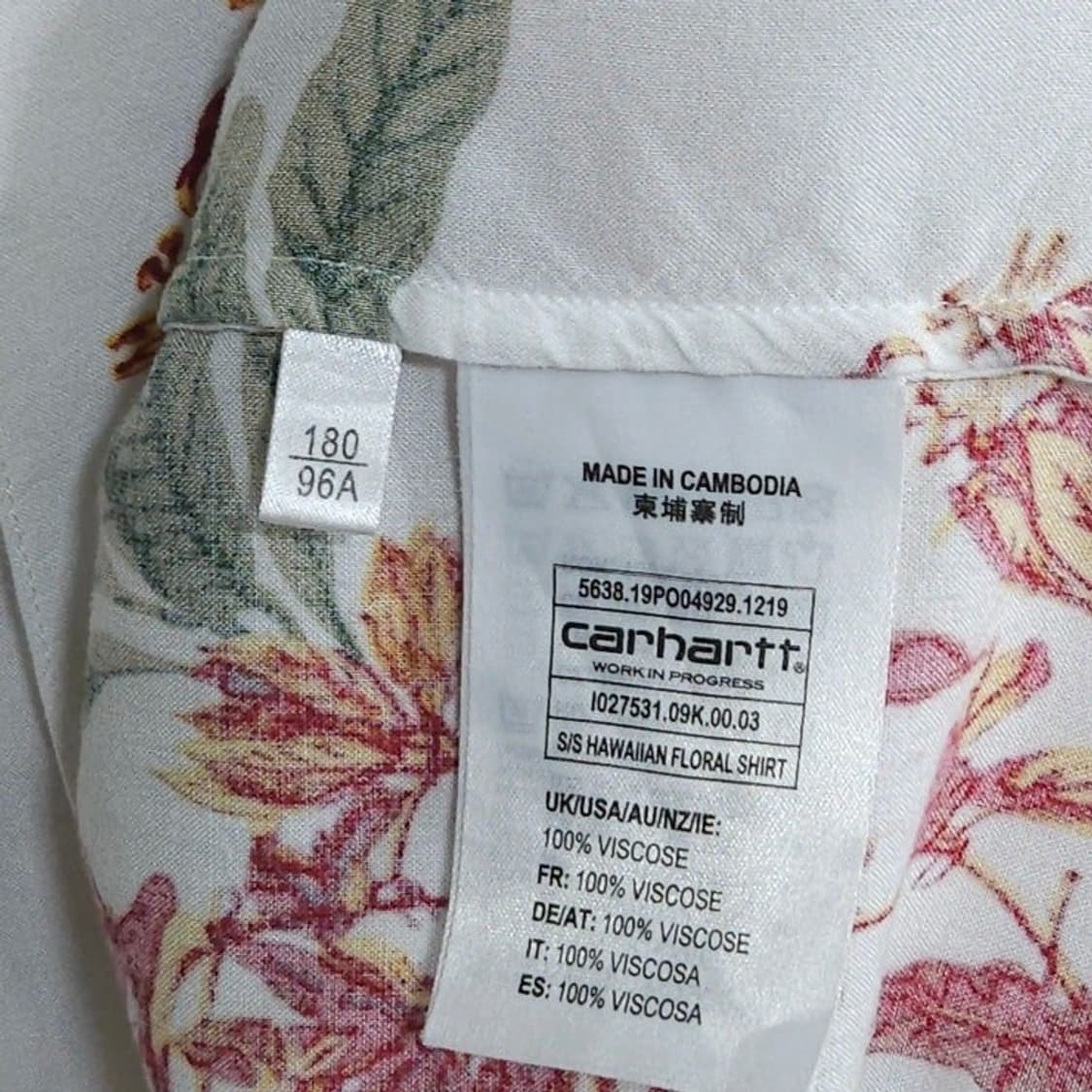 100 CARHARTT 칼하트WIP 하와이안 반팔 셔츠 여름 상품이미지8