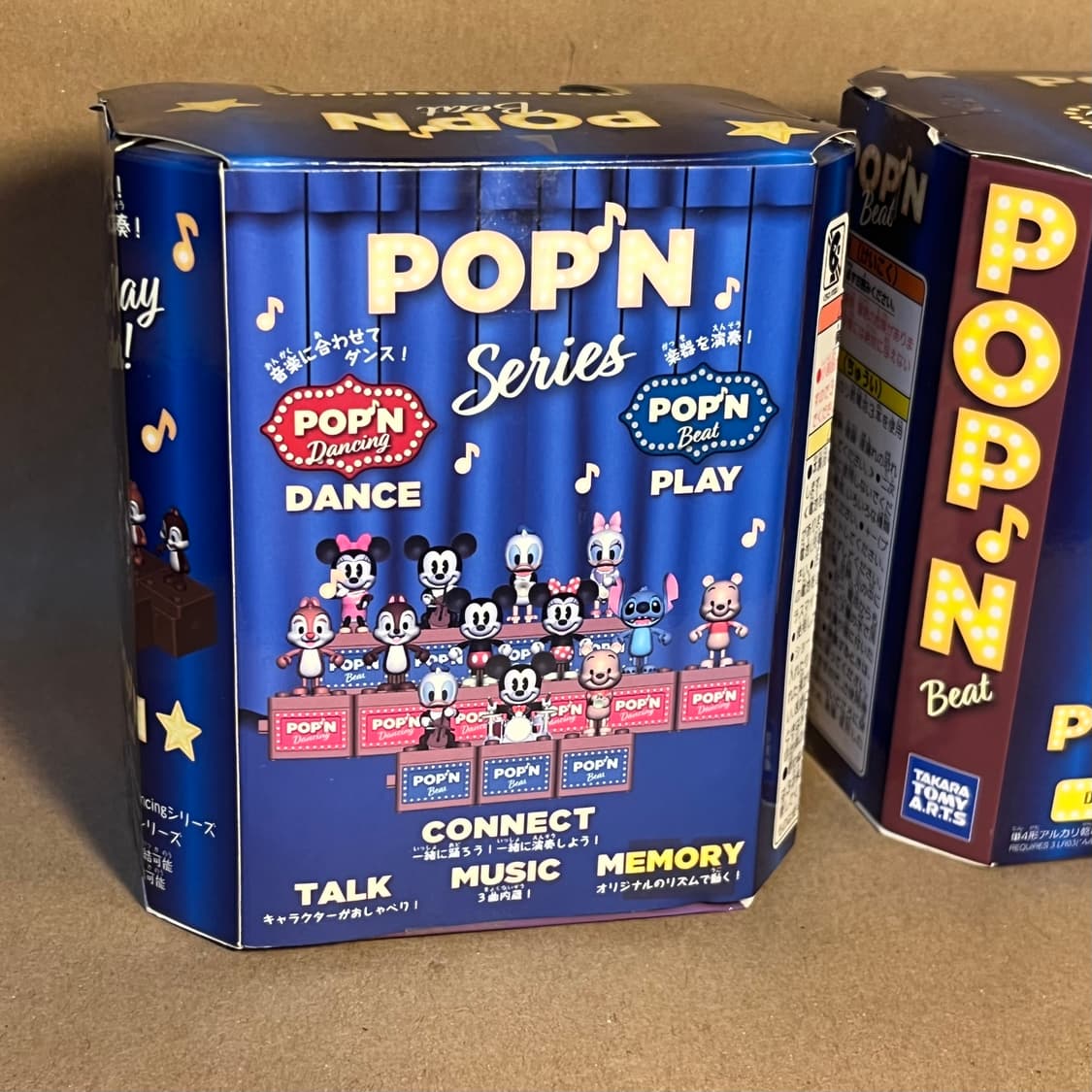 Disney POP’N Beat Series (도날드덕/데이지덕) 상품이미지8