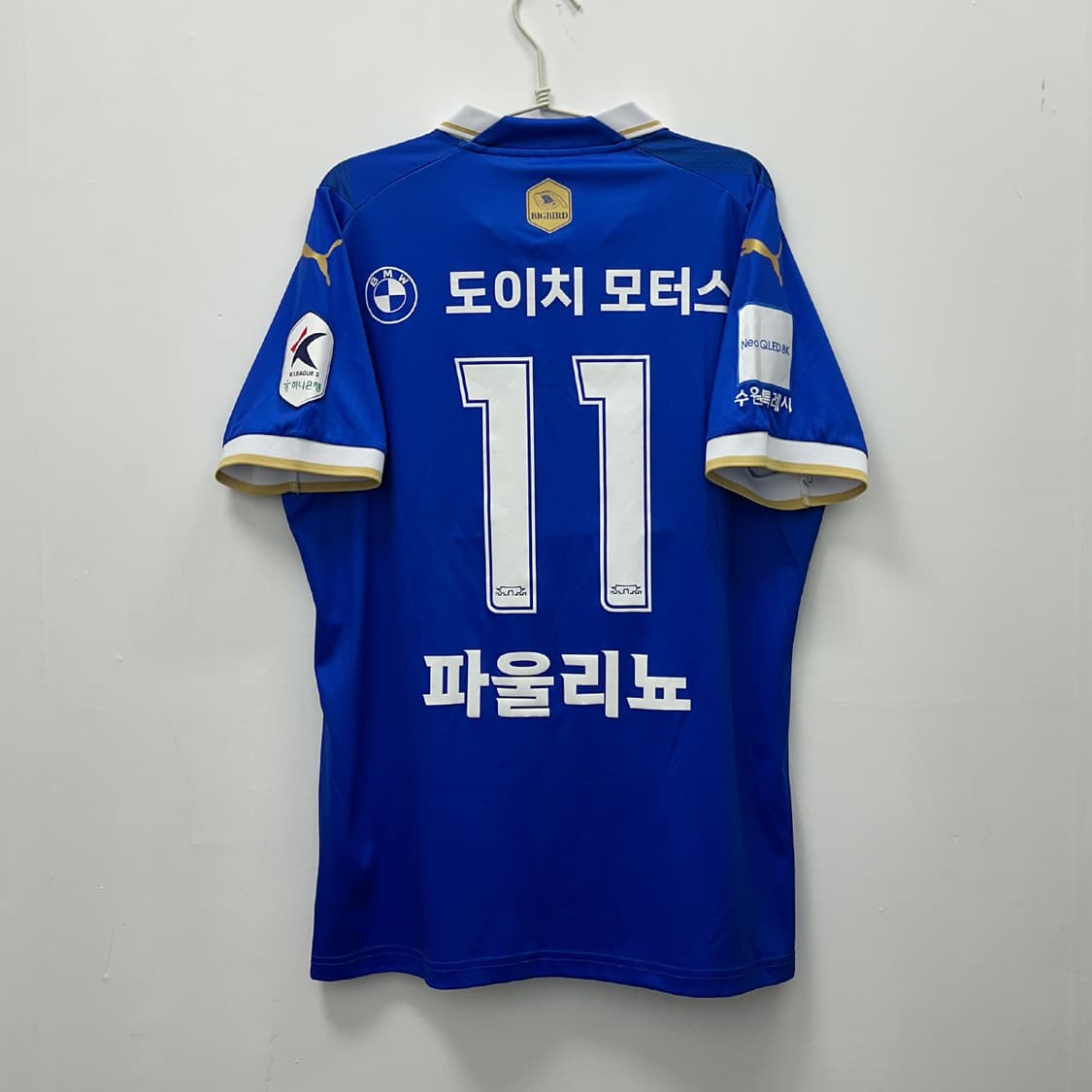 푸마 수원삼성 2024시즌 파울리뇨 풀마킹 유니폼 XL 상품이미지1