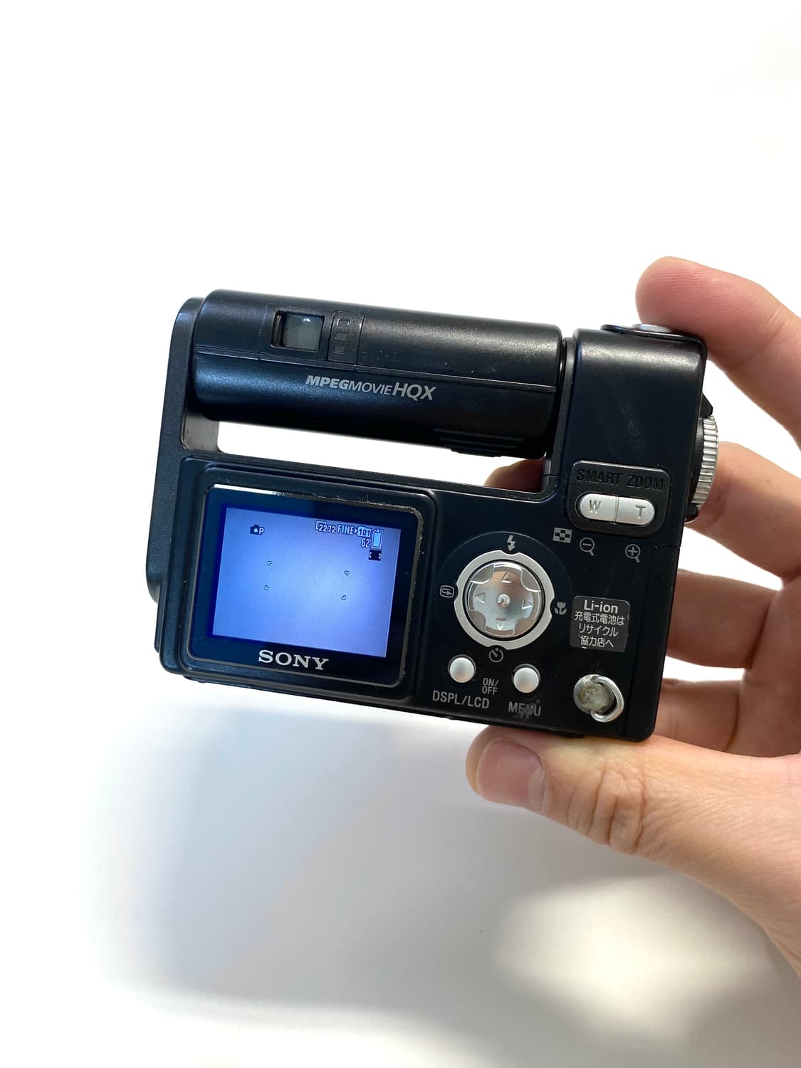 소니 사이버샷 DSC-F77 디지털 카메라 상품이미지3