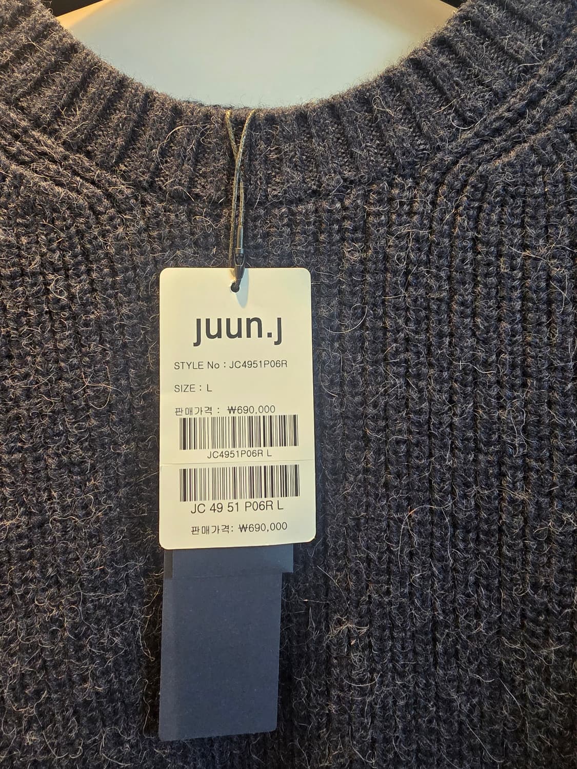 준지/24fw셔츠배색풀오버니트/L 상품이미지2