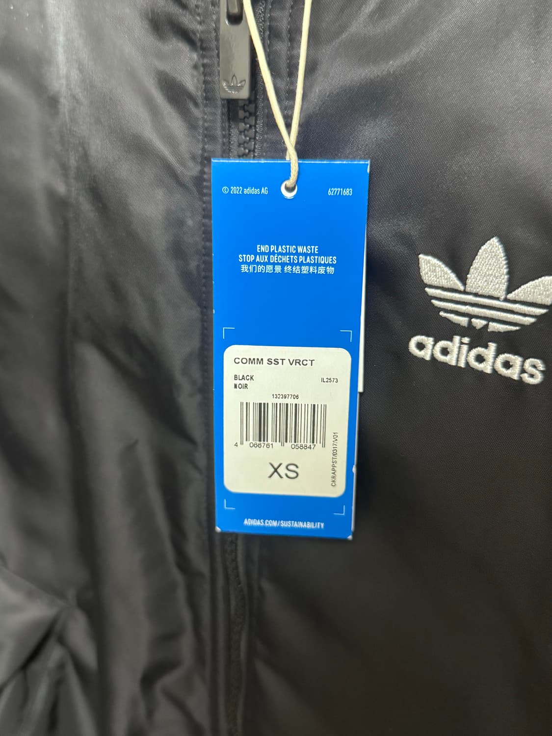 아디다스 IL2573 아우터 상품이미지4