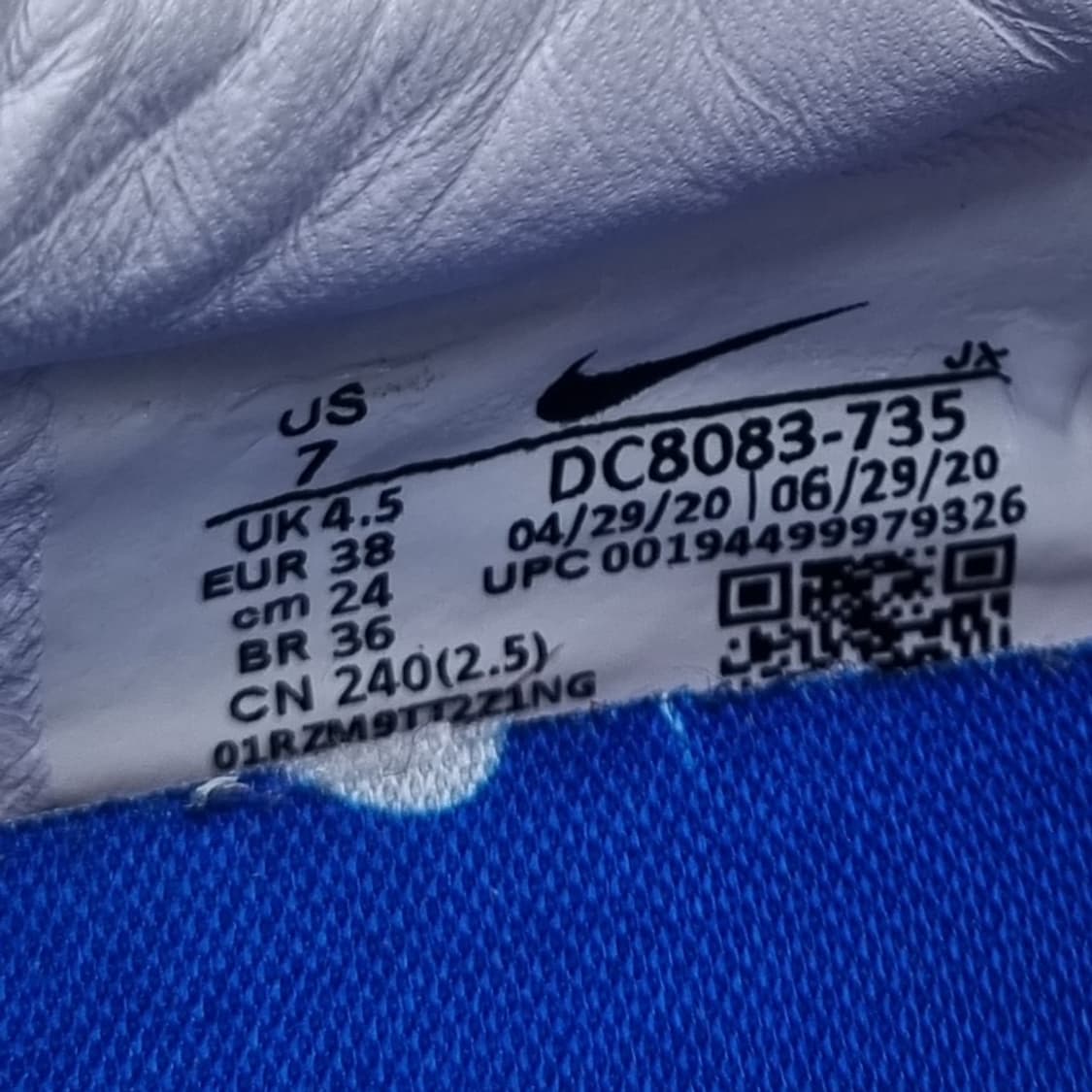 나이키 데이브레이크 옐로우/레드 스니커즈240 상품이미지6