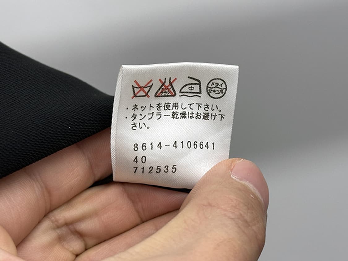 TRUSSARDI (26) 상품이미지10