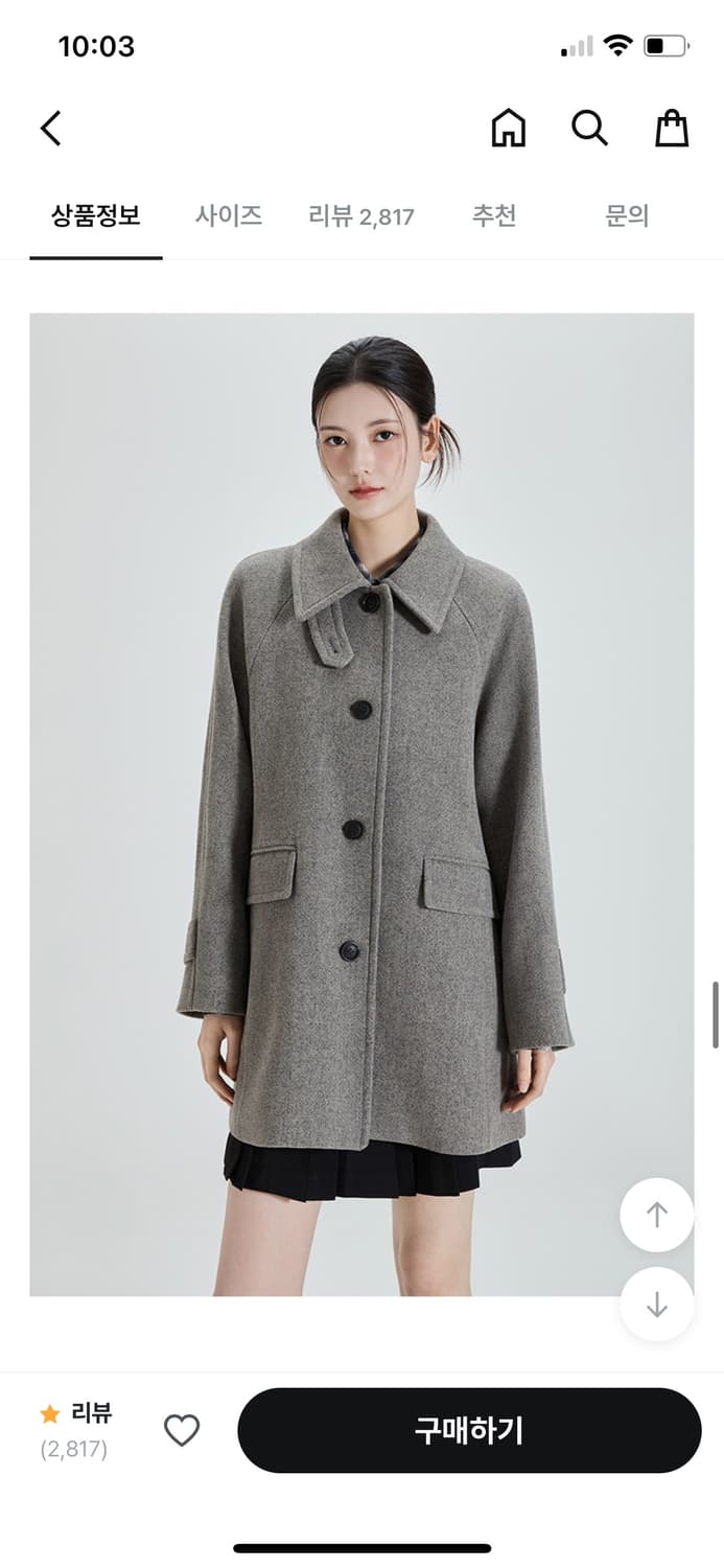 새상품 MIXXO 미쏘 울 블렌디드 스탠카라 하프 코트 S(크게 나옴) 상품이미지4