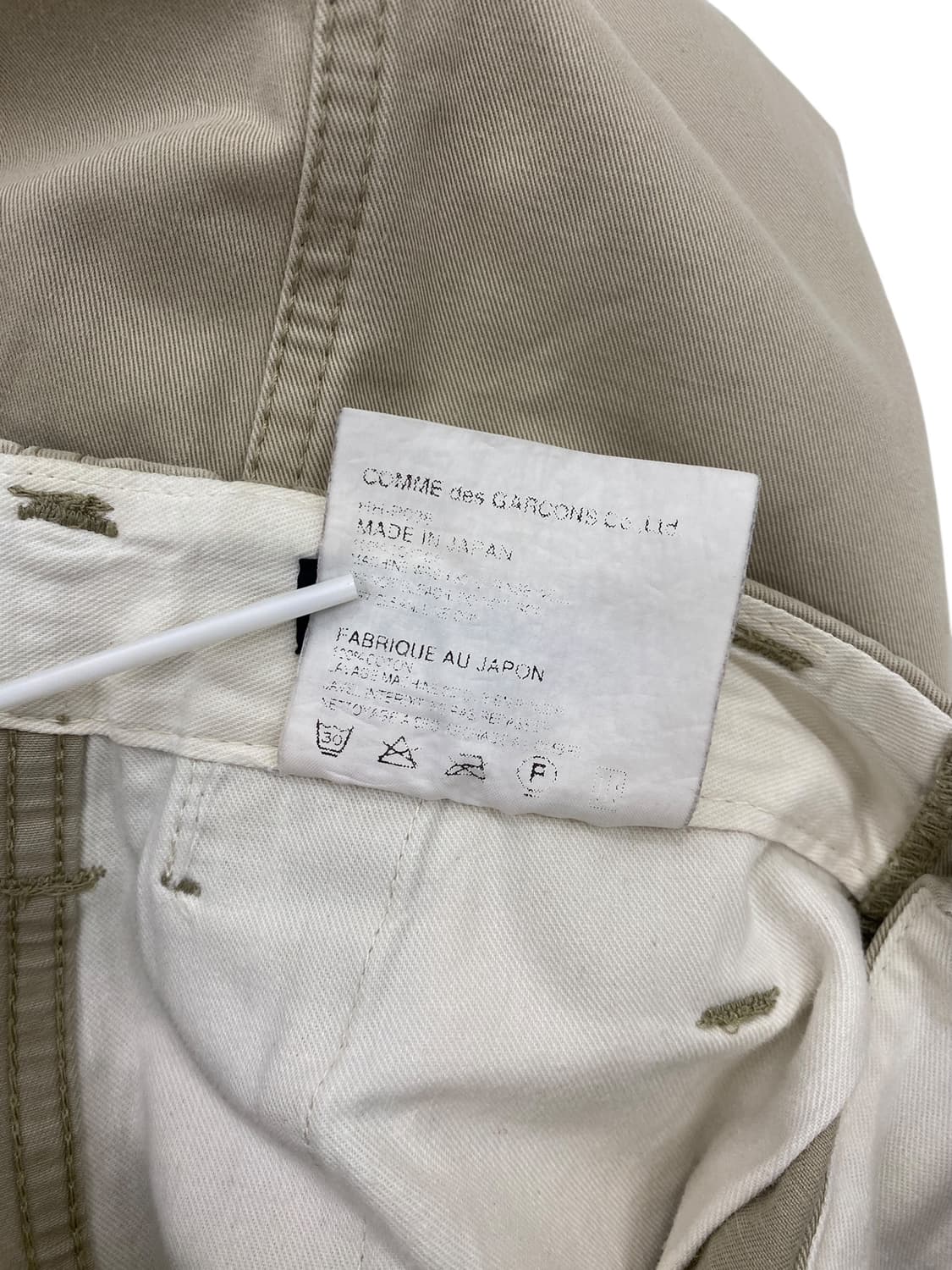 꼼데가르송 옴므 신치백 치노 팬츠 상품이미지10