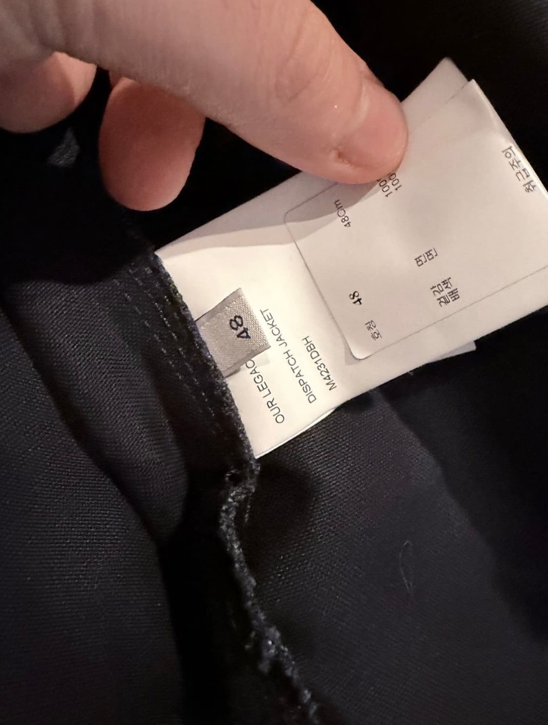 48) 아워레가시 디스패치 자켓 상품이미지5