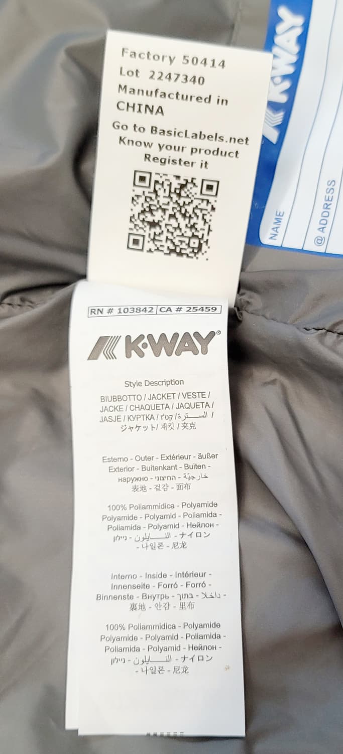 까웨(K-WAY) 르브레 3.0 클라우드 윈드브레이커(바람막이) 자켓 상품이미지9