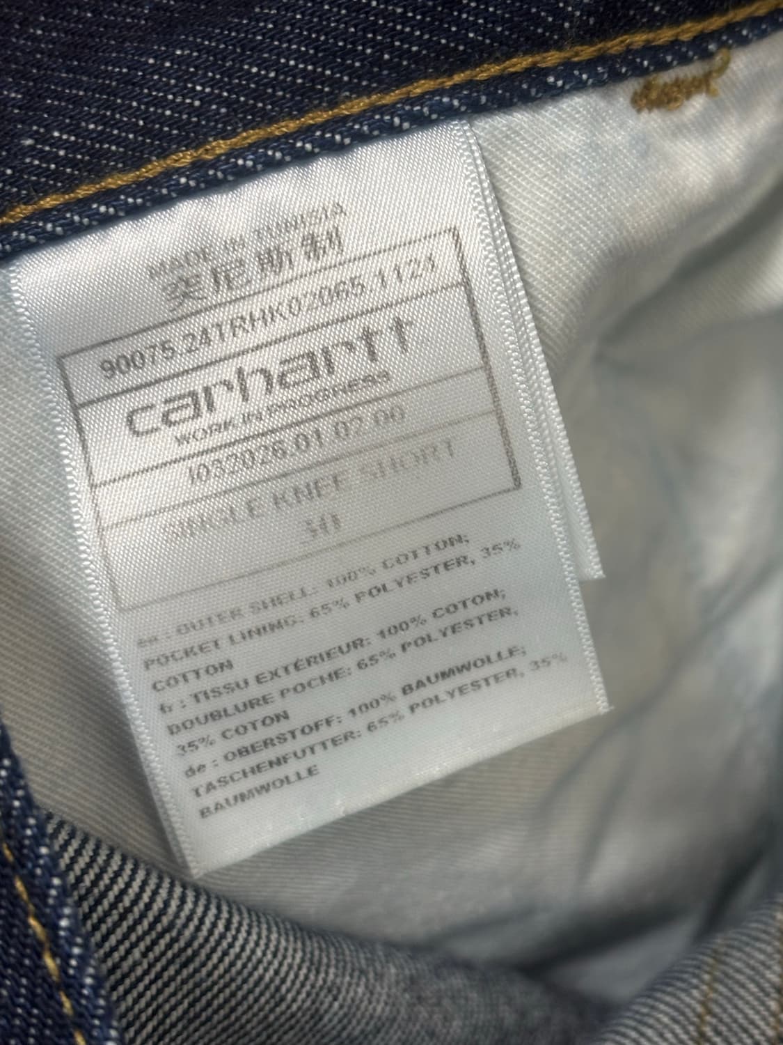 칼하트 wip single knee short 중청 버뮤다팬츠 상품이미지5